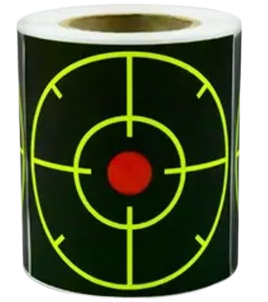 Мишени отображающие попадание v5 200шт.