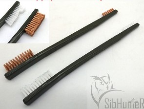 Щетки двухсторонние для чистки оружия