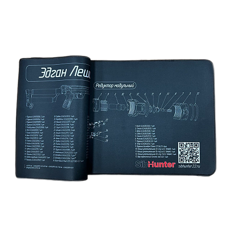 Коврик EDgun с модульным редуктором Леший 2 90х30см