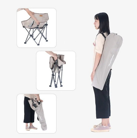 Стул складной Naturehike, бежевый NH20JJ022