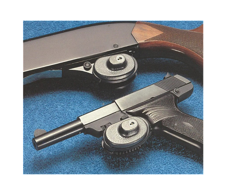 Замок на спусковой крючок, 2 ключа