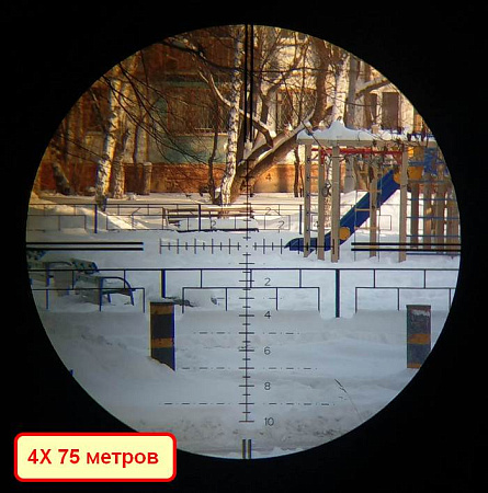 Оптический прицел Discovery ED 1-6X24 FFP IR