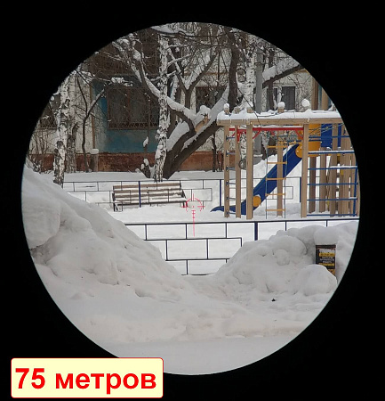 Оптический прицел Vector Optics Calypos 3x32SFP