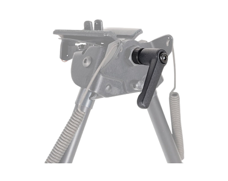 Подлок для сошек Harris