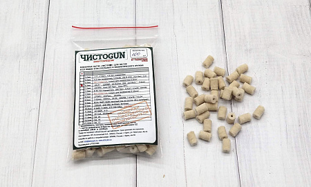 Войлочные патчи ЧИСТОGUN (6,5 мм)- .22 LR** , .22 kurz, .22 WMR, .22 Hornet, .222 Rem., .223 Rem.**, .224, 5.6 mm.