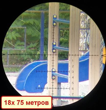 Прицел Marcool EVV 6-24X50 SF FFP (HY1616)