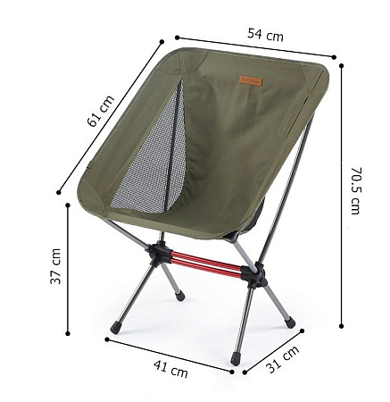 Складной туристический стул Stellaluna L01 Naturehike, зеленый CNK2350JJ017