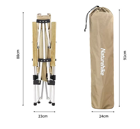 Стул складной Naturehike, бежевый NH17T003-Y