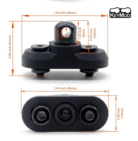 Переходник Keymod - антабка на цевье