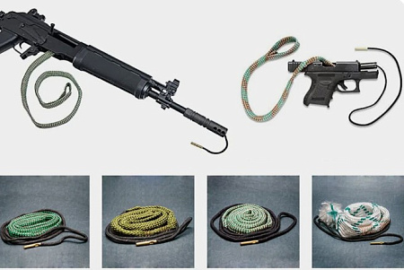 Шнур для чистки оружия (.22 cal .223 cal/5.56mm)