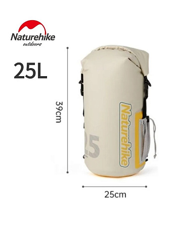 Кемпинговый водонепроницаемый рюкзак Белый 25л Naturehike CNK2300BS017