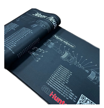 Коврик EDgun с модульным редуктором Леший 2 90х30см