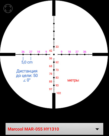 Прицел Marcool EVV 6-24X50 SFIR FFP (HY1605)