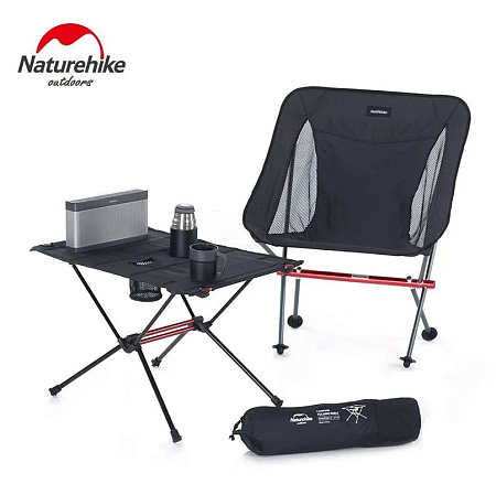 Стол складной туристический Naturehike NH19Z027-Z