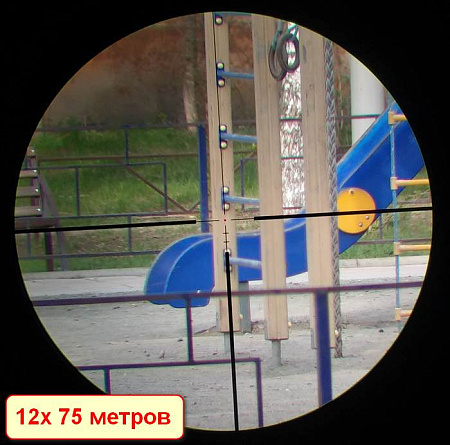 Прицел Vector Optics Continental HD 2-12x50 SFP