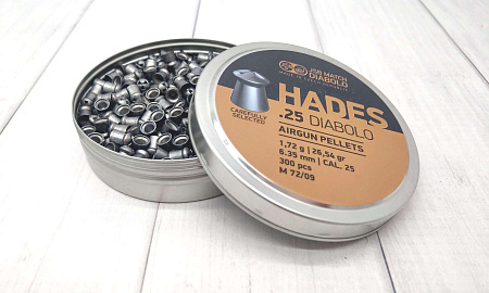 Пули для пневматики JSB Hades 6,35 мм /1,72 г 300 шт