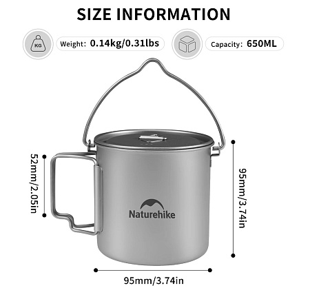 Титановая чашка 650 мл Naturehike CNK2450CF020