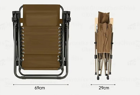 Шезлонг складной Naturehike черный CNK2450JJ016