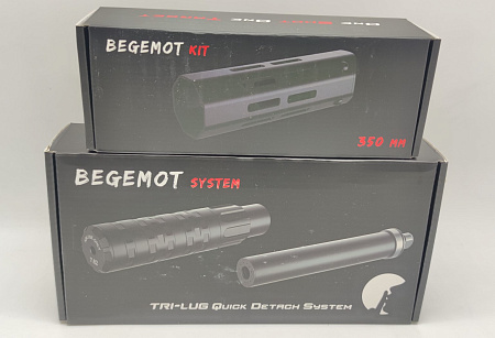 Кит BEGEMOT (БЕГЕМОТ) калибр 6,35-7,62 (350) в сборе для Леший 2