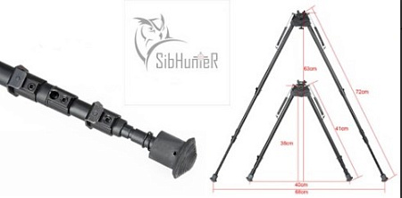 Сошки Harris Bipod 40-67 см с качалкой(аналог)