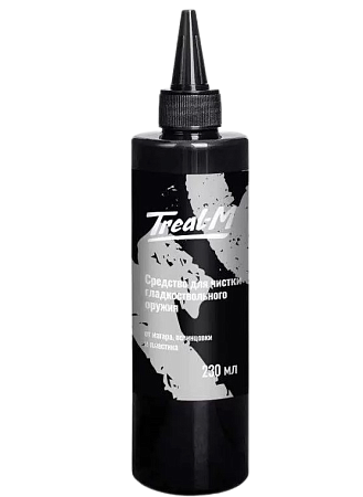 Средство для чистки гладкоствольного оружия Треал-М, маслёнка, 230мл