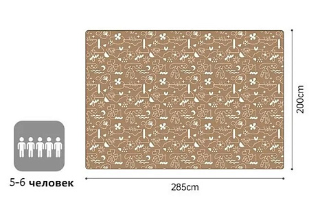 Коврик для пикника Naturehike 200*285 см CNK2350WS010