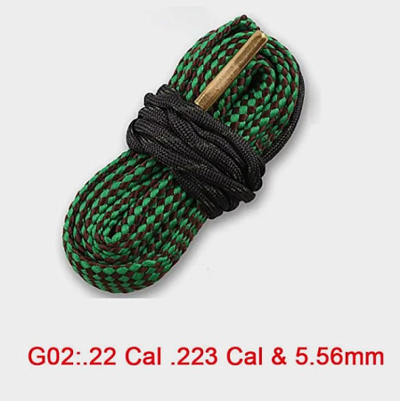 Шнур для чистки оружия (.22 cal .223 cal/5.56mm)