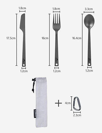 Набор туристических столовых приборов, титан Naturehike NH19T011-D