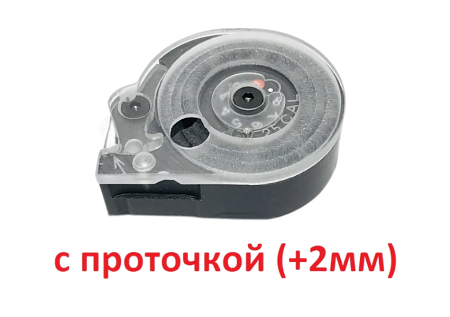 Магазин для пуль Марадер 6.35мм с отложкой с проточкой (толщина 17,5мм) (8 пуль, до 13,5мм)