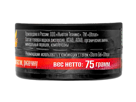Ultman Калибр Паста для чистки и полировки ствола, 75г