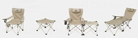 Регулируемый стул и стол для отдыха Naturehike, бежевый CNK2350JJ011