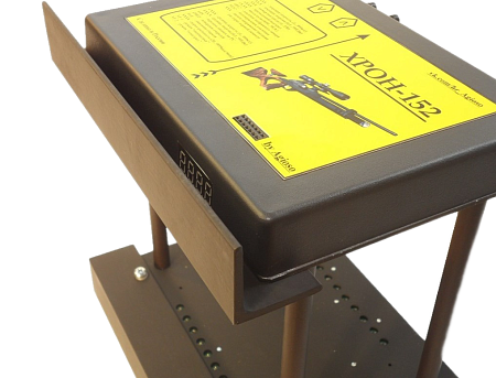 Броня стальная (Extreme Pro)