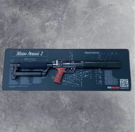 Коврик для чистки оружия EDgun Леший 2 90х30см