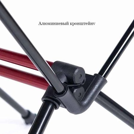 Стол складной туристический Naturehike NH19Z027-Z