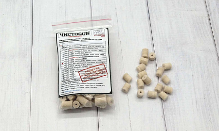 Войлочные патчи ЧИСТОGUN (8,5 мм)-7.62 mm, .308 Win., 30-06, .300 Win.Mag., .30 Rem., 7.65 Para, 7.62*39, 7.62*54.