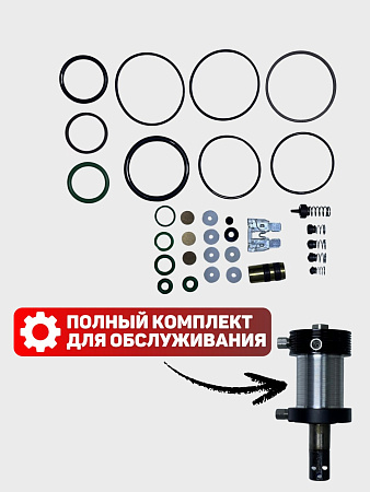 Комплект РТИ для обслуживания компрессора NW 12/220V