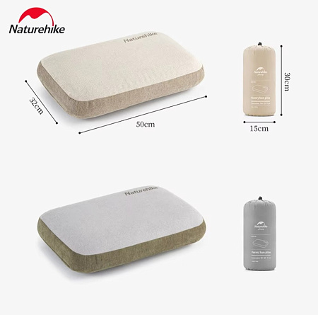 Подушка Naturehike с эффектом памяти серый NH22ZT002