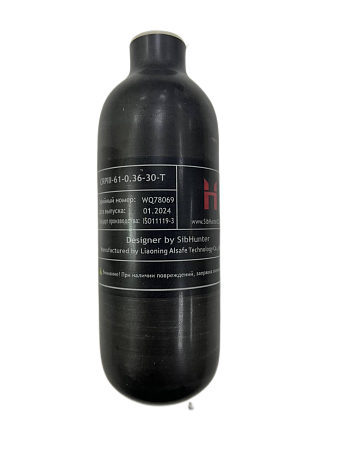 Колба высокого давления ALSAFE 0.36 л (compact) для Леший 2 металлокомпозитная