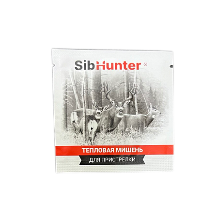 Тепловая мишень SibHunter для пристрелки для тепловизионных прицелов (10 шт.)