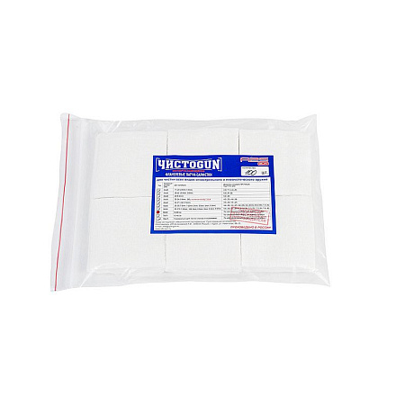 Патчи ЧИСТОGUN фланель,к.12-28,60х60 мм, 100 шт