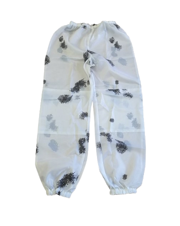 Костюм маскировочный "Зимний" XL