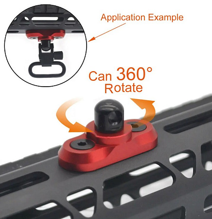 Переходник Keymod - антабка на цевье