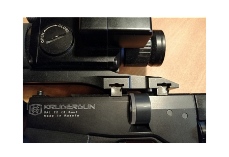 Магазин для пуль Agioso "Марадер" 5,5мм мини Корсар (7 пуль)