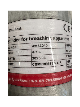 Баллон высокого давления 4.7L ALSAFE металлокомпозитный для заправки PCP