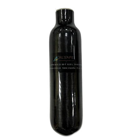 Колба высокого давления ALSAFE 0.22L для PCP Леший 2 металлокомпозитная