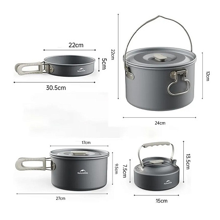 Набор туристической посуды, для походов, туризма и пикника на 4-7 человек Naturehike CNK2450CF010