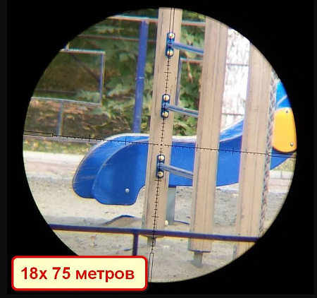 Прицел Vector Optics Aston 3-18x44SFP