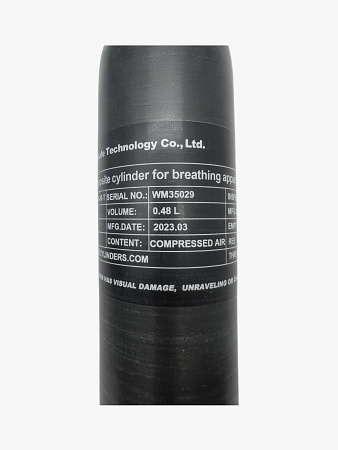 Колба высокого давления ALSAFE 0,48L для PCP металлокомпозитная