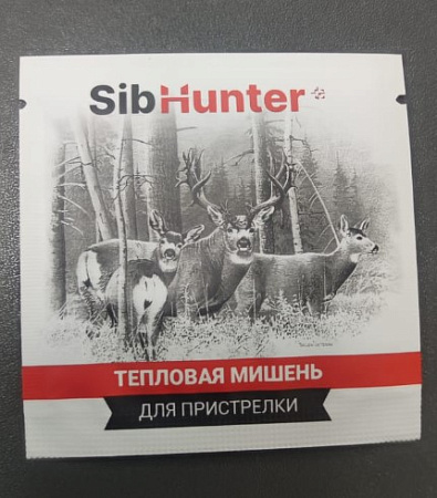 Тепловая мишень SibHunter для пристрелки для тепловизионных прицелов (10 шт.)