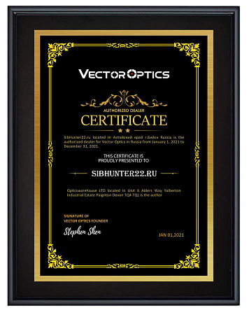 Прицел Vector Optics Orion 4-16x44 SFP